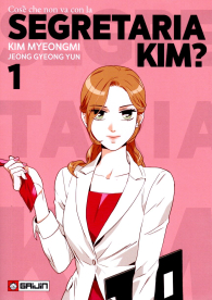 Fumetto - Cos'è che non va con la segretaria kim? n.1