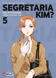 Fumetto - Cos'è che non va con la segretaria kim? n.5