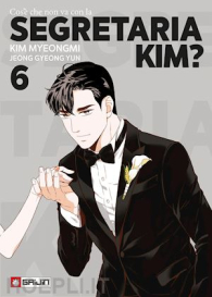 Fumetto - Cos'è che non va con la segretaria kim? n.6