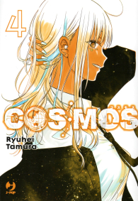 Fumetto - Cosmos n.4
