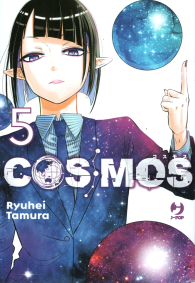Fumetto - Cosmos n.5