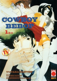 Fumetto - Cowboy bebop n.1