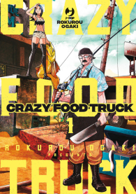 Fumetto - Crazy food truck: Serie completa 1/3 con cofanetto