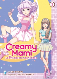 Fumetto - Creamy mami - la principessa capricciosa n.1