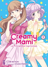 Fumetto - Creamy mami - la principessa capricciosa n.2