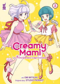 Fumetto - Creamy mami - la principessa capricciosa n.3