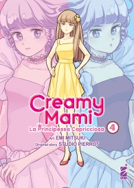 Fumetto - Creamy mami - la principessa capricciosa n.4