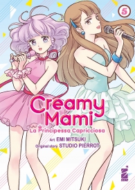 Fumetto - Creamy mami - la principessa capricciosa n.5