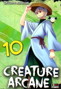 Fumetto - Creature arcane n.10