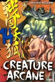 Fumetto - Creature arcane n.14