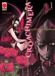 Fumetto - Croachimera: Serie completa 1/4