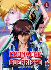 Fumetto - Cronache di un guerriero: Serie completa 1/7