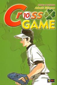Fumetto - Cross game n.10