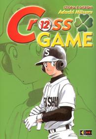 Fumetto - Cross game n.12