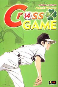 Fumetto - Cross game n.14