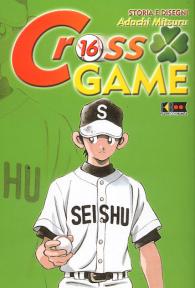 Fumetto - Cross game n.16