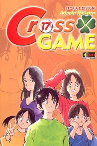 Fumetto - Cross game n.17