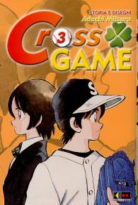 Fumetto - Cross game n.3