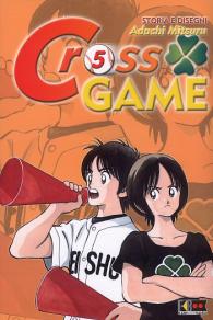 Fumetto - Cross game n.5