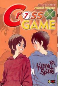 Fumetto - Cross game n.7