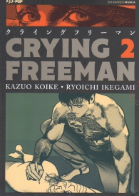 Fumetto - Crying freeman n.2