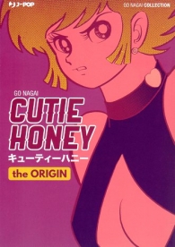 Fumetto - Cutie honey - the origin