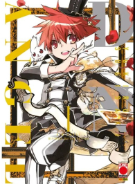 Fumetto - D.n. angel n.1