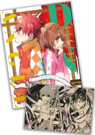 Fumetto - D.n. angel n.10