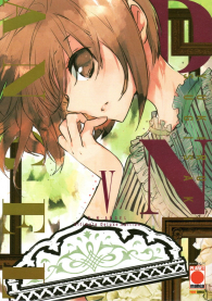 Fumetto - D.n. angel n.5