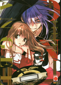 Fumetto - D.n. angel n.9