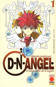 Fumetto - D.n.angel: Sequenza 1/13