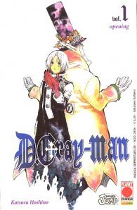 Fumetto - Dgray-man n.1
