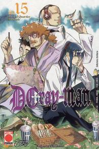 Fumetto - Dgray-man n.15