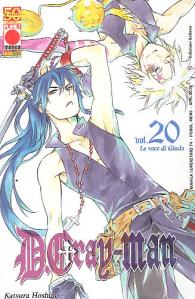 Fumetto - Dgray-man n.20