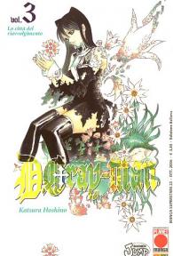 Fumetto - Dgray-man n.3