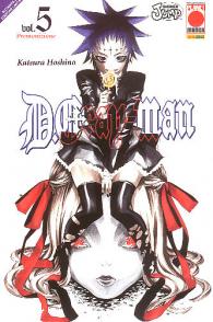 Fumetto - Dgray-man n.5