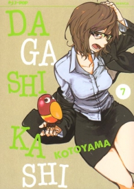 Fumetto - Dagashi kashi  n.7