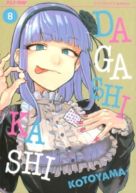 Fumetto - Dagashi kashi  n.8