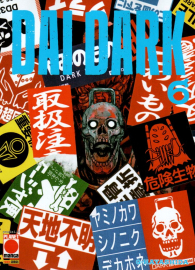 Fumetto - Dai dark n.6