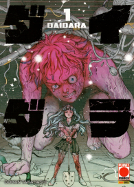 Fumetto - Daidara n.1