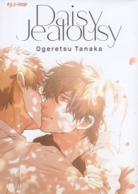 Fumetto - Daisy jealousy