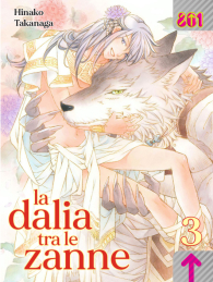 Fumetto - La dalia tra le zanne n.3