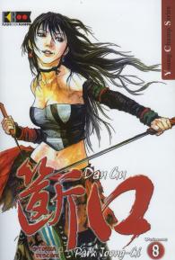Fumetto - Dan gu n.8
