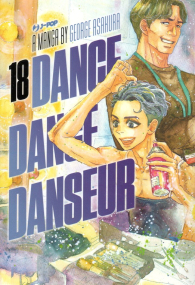 Fumetto - Dance dance danseur n.18