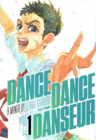 Fumetto - Dance dance danseur n.1