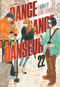Fumetto - Dance dance danseur n.22