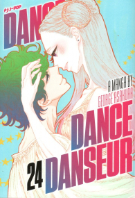 Fumetto - Dance dance danseur n.24