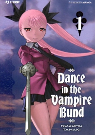 Fumetto - Dance in the vampire bund n.1