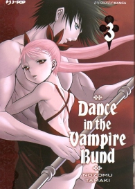 Fumetto - Dance in the vampire bund n.3
