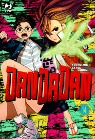 Fumetto - Dandadan n.14